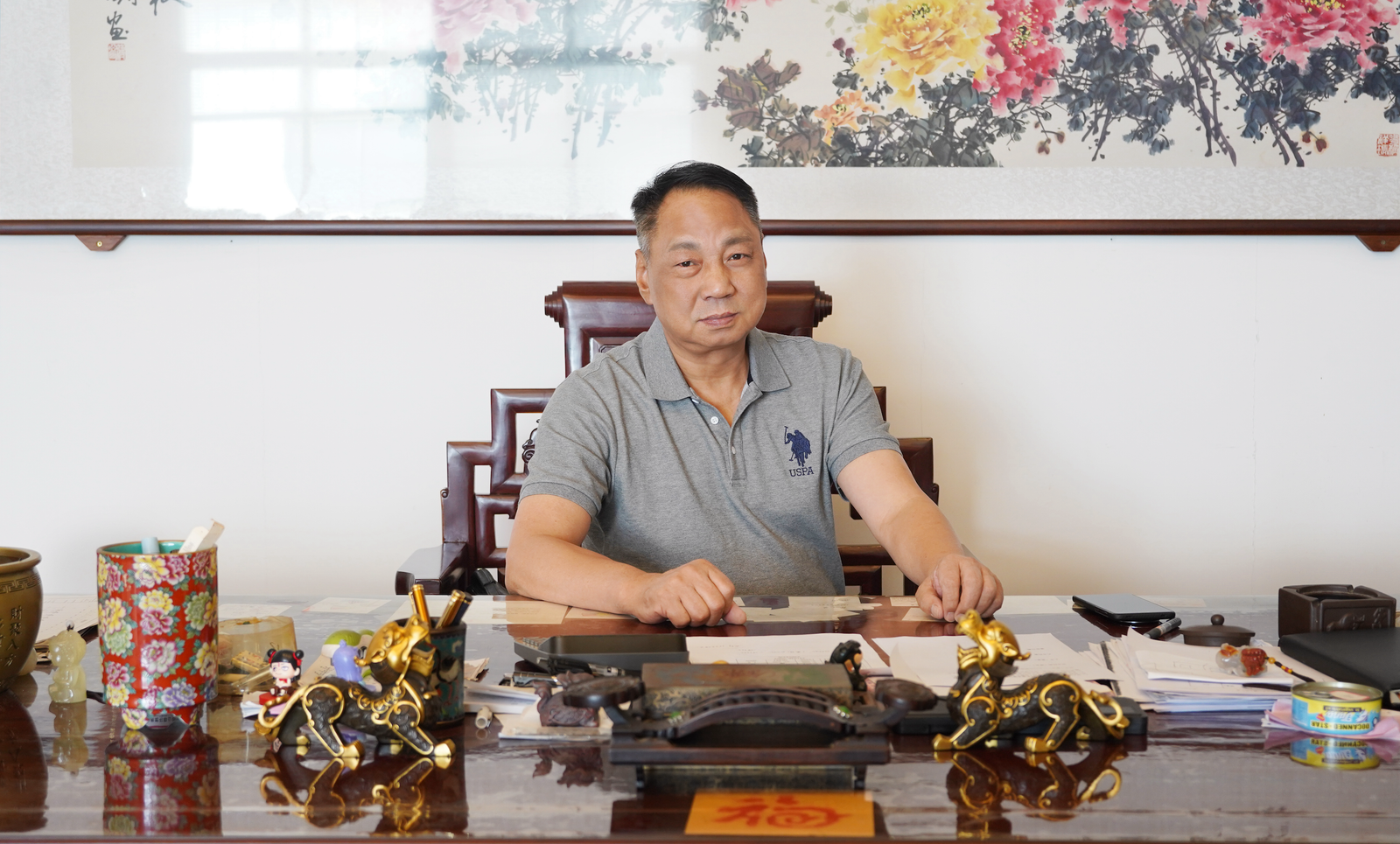 Huang Jian Chun, Founder
